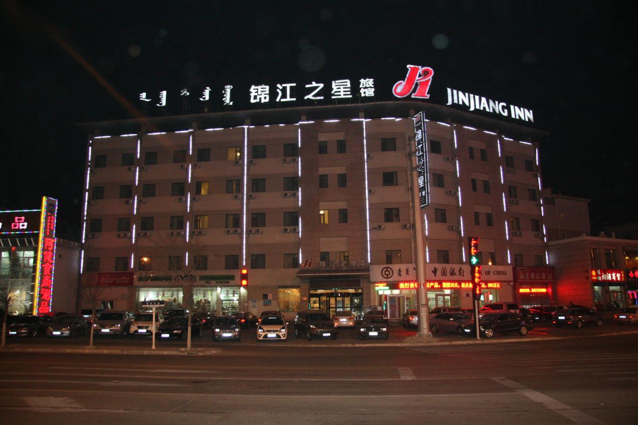 Jinjiang Inn Baotou A'Erding Avenue Ngoại thất bức ảnh