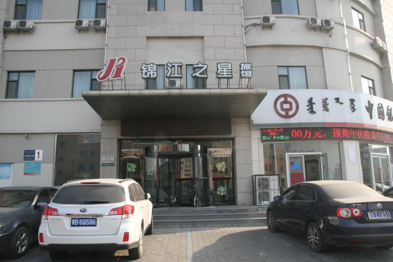 Jinjiang Inn Baotou A'Erding Avenue Ngoại thất bức ảnh